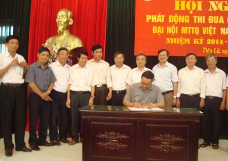 Hưng Yên Phát động thi đua chào mừng Đại hội MTTQ Việt Nam các cấp, nhiệm kỳ 2014- 2019